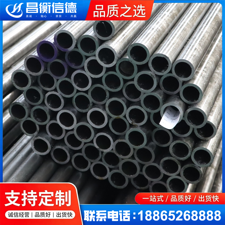 云龙20cr精密钢管
